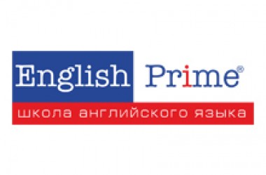 English Prime (метро Оболонь) - курси іноземних мов, курси