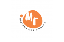 Мархалівська Гімназія