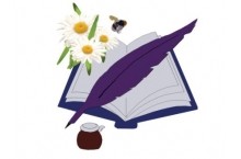 Комунальний заклад "Костопільська спеціальна загальноосвітня школа-інтернат І-ІІ ступенів" Рівненської обласної ради