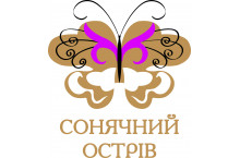 СОНЯЧНИЙ ОСТРІВ