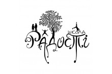 Школа Радості