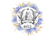 Фінансово - правовий ліцей в Києві