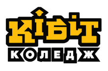 Фаховий коледж Київського інституту бізнесу та технологій (КІБіТ)