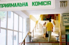 Право на зарахування поза основним конкурсом