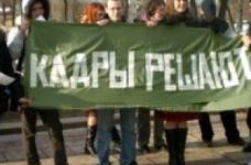 В Україні щорічно випускають 10 000 журналістів