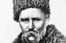 У Чернівцях відкрили Міжнародний мовно-літературний конкурс імені Шевченка