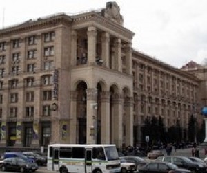 Міносвіти отримало 460 кв. метрів на Хрещатику