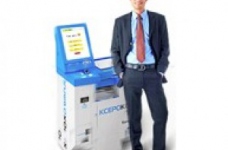 Копіркін - інновація для вищих навчальних закладів