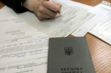 Обираючи роботодавця студенти найбільше цікавляться зарплатою