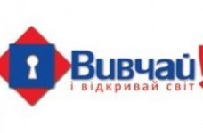 Освітня агенція Вивчай! розширює територіальне охоплення програм вивчення англійської в США