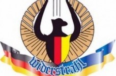 Зимові канікули в лінгвістичному таборі в Німеччині