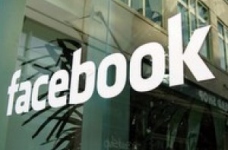 Практична конференція з соціальних медіа для бізнесу