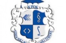 Презентація магістерської програми "Бізнес-адміністрування"