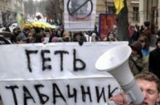 Католицький університет виступив на підтримку Могилянської академії