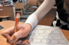 Центр оцінювання затвердив нові специфікації тестів 2011 року