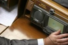 Держбюджет-2011: "рік освіти й інформаційного суспільства"