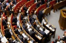 Рада відмовилась скасувати пільги при вступі у вузи