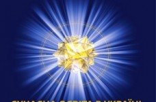 Виставка навчальних закладів "Сучасна освіта в Україні – 2011"