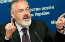 У Міносвіти створено "каральний орган" для звільнення ректорів вузів