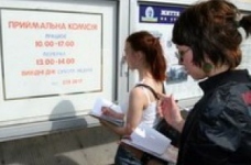 У 2011 році держзамовлення у вузах скоротиться на 42 відсотки