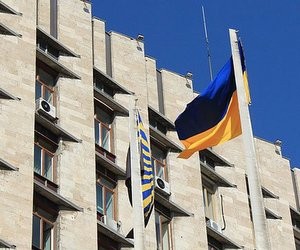 Концепція розвитку освіти Донеччини