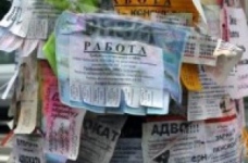 12 вариантов заработка для студента: от фастфуда до дворника