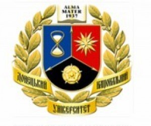 Донецька "війна за університет": погляд із Києва