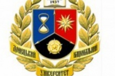 Донецька "війна за університет": погляд із Києва