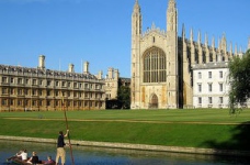 Кебридж відкриває магістерську програму для студентів з України