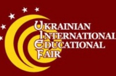 5 лютого в Києві пройде міжнародна виставка "Освіта за кордоном - 2011"