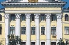 Києво-Могилянська бізнес-школа стала "Best MBA" за версією "KyivPost"