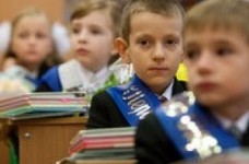 У Москві планують відкрити українську школу