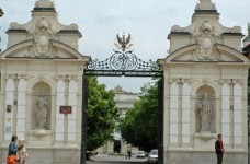 Варшавський університет оголошує конкурс на 25 стипендій