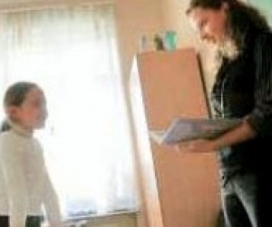 Личный урок