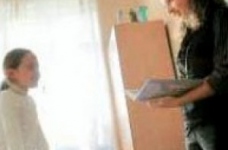 Личный урок