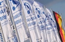 DAAD проведе міжнародну літню школу