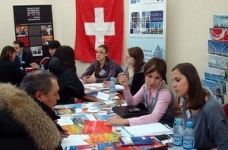 Міжнародна виставка "Найкраще в освіті за кордоном"