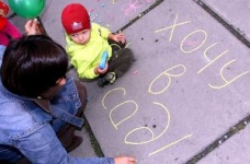 Черга у дитячий садочок – все ще проблема