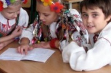 Російськомовні школи Львова: дорогою до толерантності