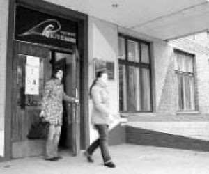 Институт рекламы лишили имущества