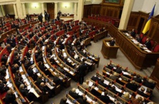 Верховна Рада не підтримала ідею проведення парламентських слухань щодо реформування вищої освіти