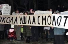 Освітянська профспілка закликає донецьких батьків до подальшої непокори