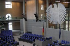 Міжнародна парламентська стипендія німецького Бундестаґу на 2012 рік
