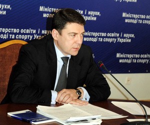 Міністерство освіти вдячне профспілкам за досягнення продуктивного результату