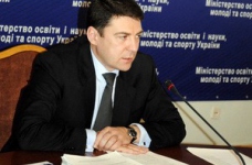 Міністерство освіти вдячне профспілкам за досягнення продуктивного результату