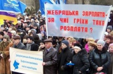 Більшість українців висловлює підтримку акції протесту вчителів