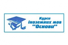 Семінари з англійської мови! Вивчайте тільки те, що вам необхідно!