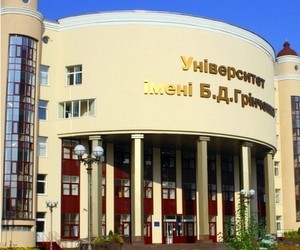 Студенти Київського університету ім. Грінченка отримають дипломи польського зразка