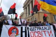 Протести львівських студентів: геть Табачника і революція – за корупцію