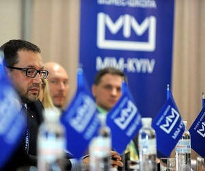 У МІМ-Київ відбулося засідання "банківського" бізнес-клубу